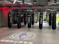 -花环泰拳·勒德斯拉泰拳馆(静安店)