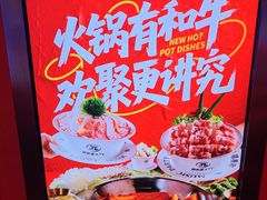 -音乐派KTV(银泰城店)