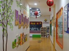 -爱威盛亲子俱乐部·纽约国际早托中心