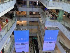 -凯德MALL(西直门店)