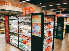 零售区-7fresh七鲜(大族广场店)