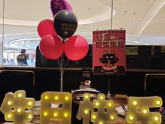 -烤匠麻辣烤鱼(万象城店)