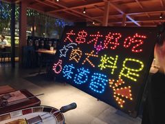 -雪熊精酿·哈尔滨烧烤酒馆(非遗大串店)