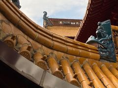 -钦赐仰殿道观