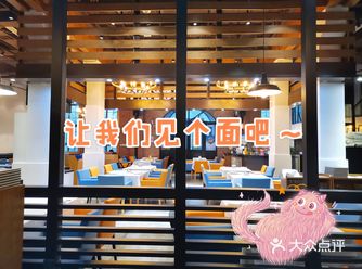餐厅装潢浪漫～就我们一桌用餐！还想去