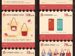 -万达广场(南宁青秀店)