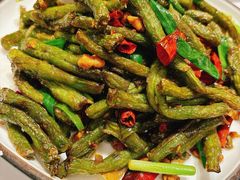 干煸豆角-北平小馆·烤鸭·家常菜(磨房北里店)