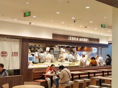 -上海苏航生活广场