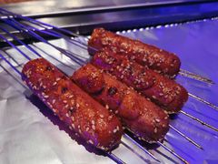 烤火腿肠-那些年记忆烧烤