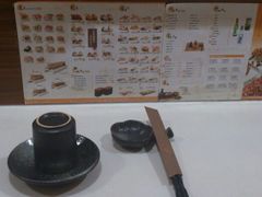 餐具-慕寿司(大宁路店)