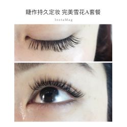 睫毛嫁接-光SPA科技美肤