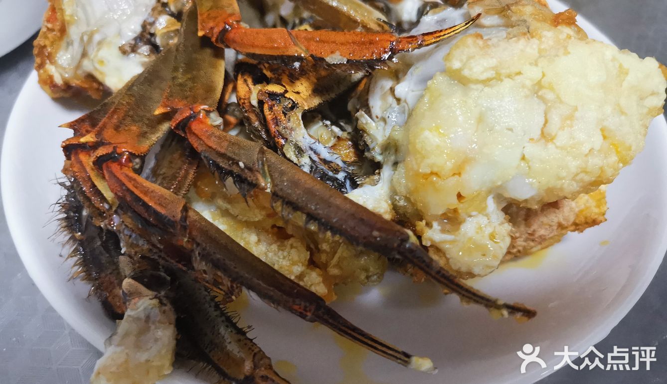 菜谱！！宅家必备~请查收这一锅肉蟹煲🦀🦀