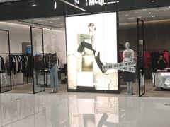 -长沙尼依格罗酒店