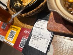 -鸽味轩·粤菜小馆(高楼门总店)