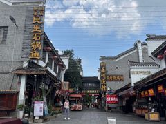 -汴河街