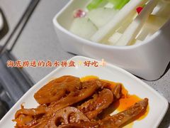 -海底捞火锅(奥体南路店)