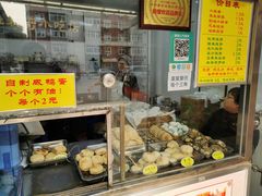 -杜称奇小吃店(西湖道店)