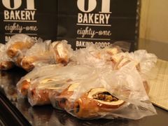-81bakery(关山路店)