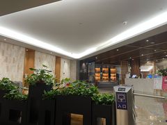 -水悦汇