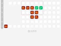 -大地院线珠江摩尔店(CL全景超级影院)