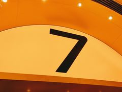 -7分甜(苏州中心店)