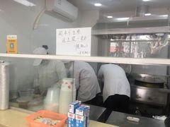 -许记生煎(遵义路店)