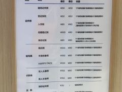 -方快-照相馆(长泰广场店)