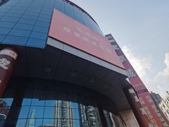 -七浦路服装批发市场