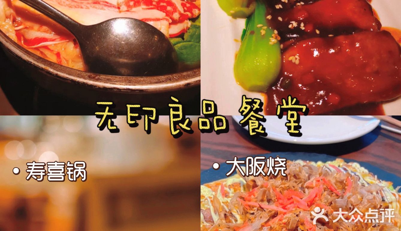 七夕约会地推荐｜氛围感100分的餐厅