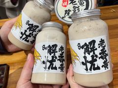 -花姨·老电影院果汁冰(开元店)