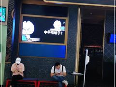 门面-烤匠麻辣烤鱼(环球中心店)