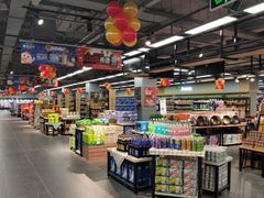 -美廉美超市(圣熙8号购物中心店)