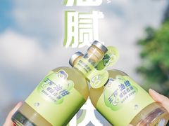 -喜茶(深圳福田星河COCO Park店)
