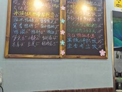 -鸭小妹鸭血粉丝(老门东店)