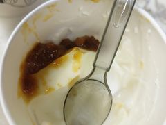 -杏好遇见你(总店)