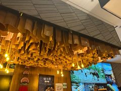-云海肴·汽锅鸡·云南菜(苏州中心店)