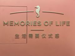 -海马体照相馆(重庆龙湖时代天街D馆店)