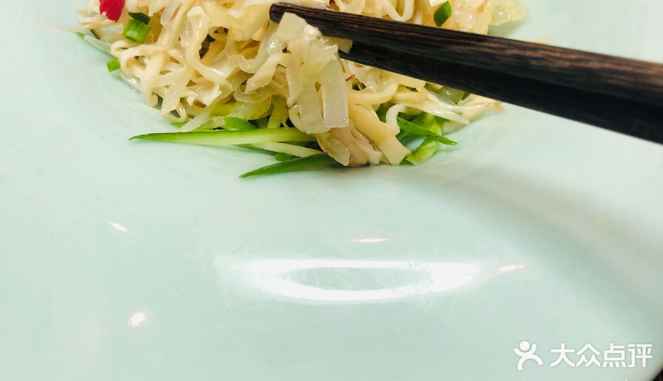 [加油]汉服沉浸式体验[胜利]