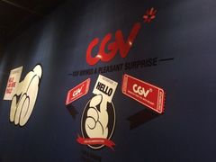 iphone_upload_pic-CGV影城(蓬江IMAX店)