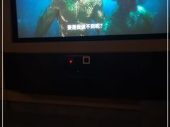 -金色印象·4K影院式足体养生(南滨印象店)