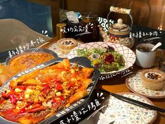 -撒拉花儿·新疆菜·清真(太阳宫店)