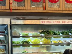 -脑馋粉儿(三里屯店)