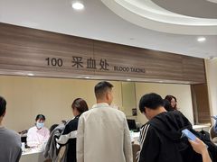 -瑞慈体检上海闵行机构