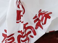 -福荣祥烧腊(斜土路店)