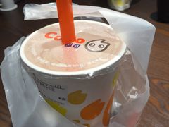 -CoCo都可(汉神购物广场店)