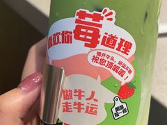 -海底捞火锅(龙湖金沙天街店)