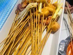-燃尖儿自助串串火锅(新业广场店)