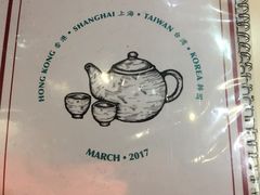 -点点心点心专门店(湾仔店)