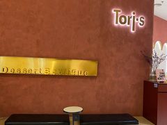 -Toris(LuOne凯德晶萃广场店)