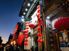 -北京前门大栅栏